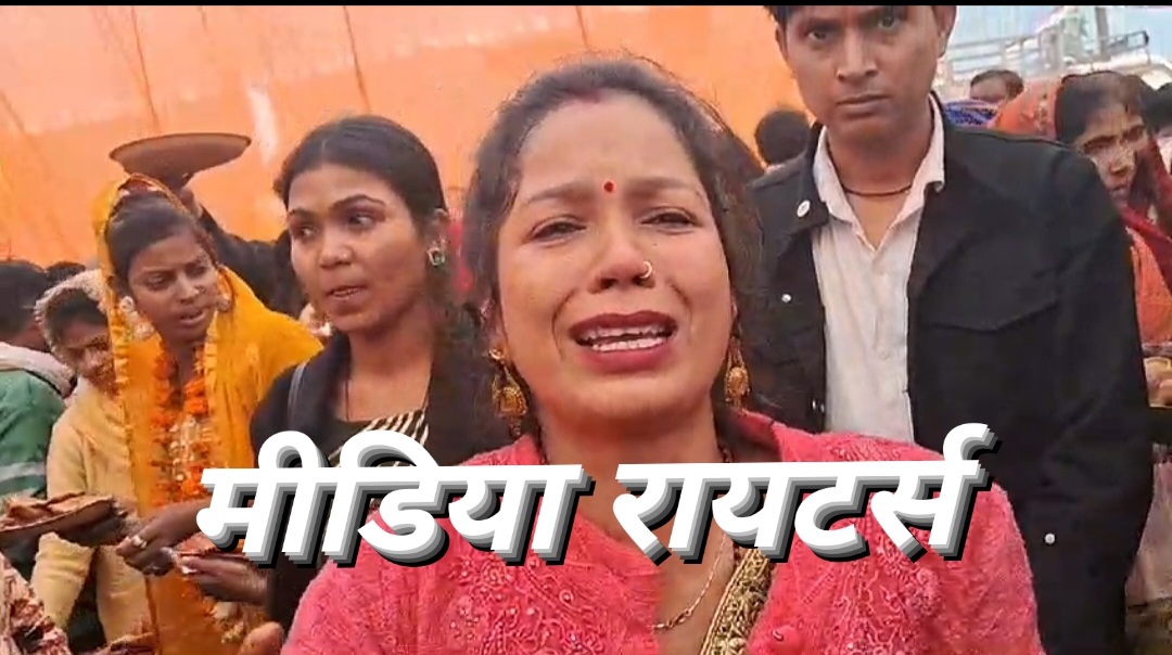 हरदोई में मुख्यमंत्री सामूहिक विवाह के आयोजन में महिला का सोने का हर झपट्टा मार कर ले गया चोर