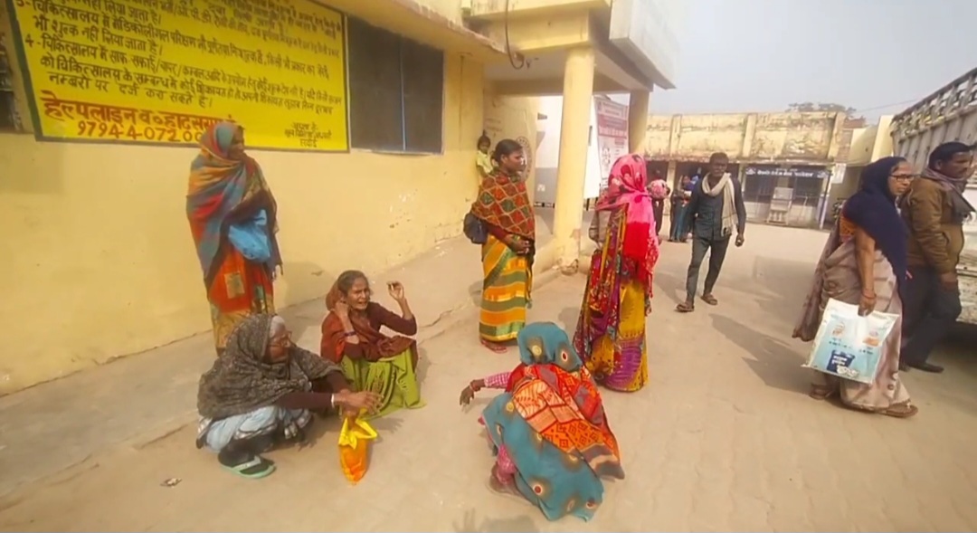 घर के बाहर खेल रही तीन वर्षीय मासूम संदिग्ध परिस्थितियों में घायल हुई मौत