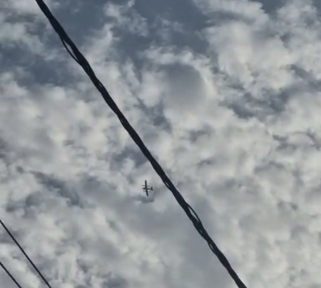 कस्बे में अज्ञात प्लेन ड्रोन की चहल कदमी से हड़कंप