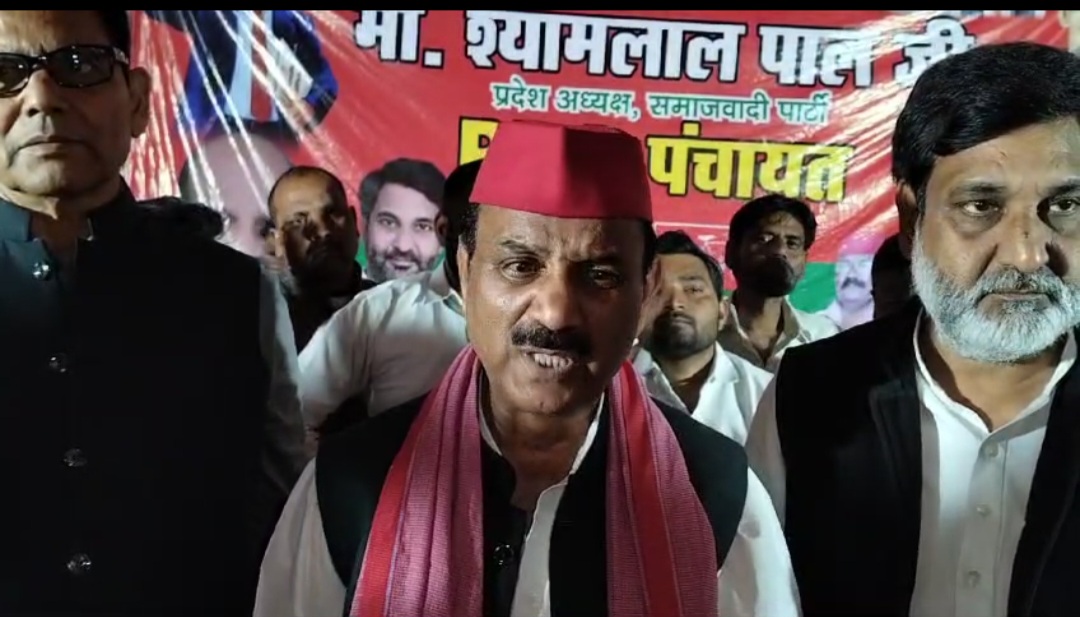 मल्लावां में सपा प्रदेश अध्यक्ष का सीएम योगी पर हमला