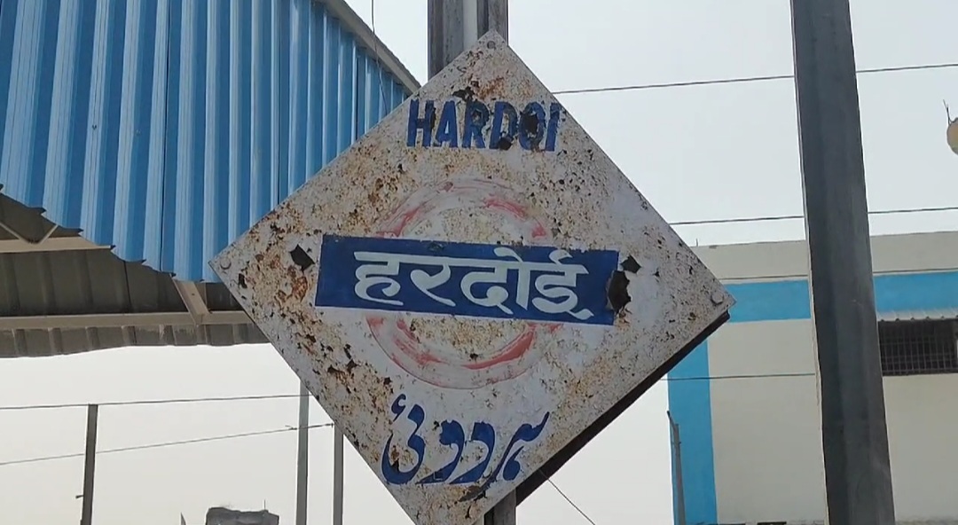 सांसद की मांग पर अब तक नहीं हुआ काठगोदाम एक्सप्रेस समेत अन्य ट्रेनों का ठहराव, लखनऊ के लिए तीन घंटे तक यात्रियों को करनी पड़ती है प्रतीक्षा 