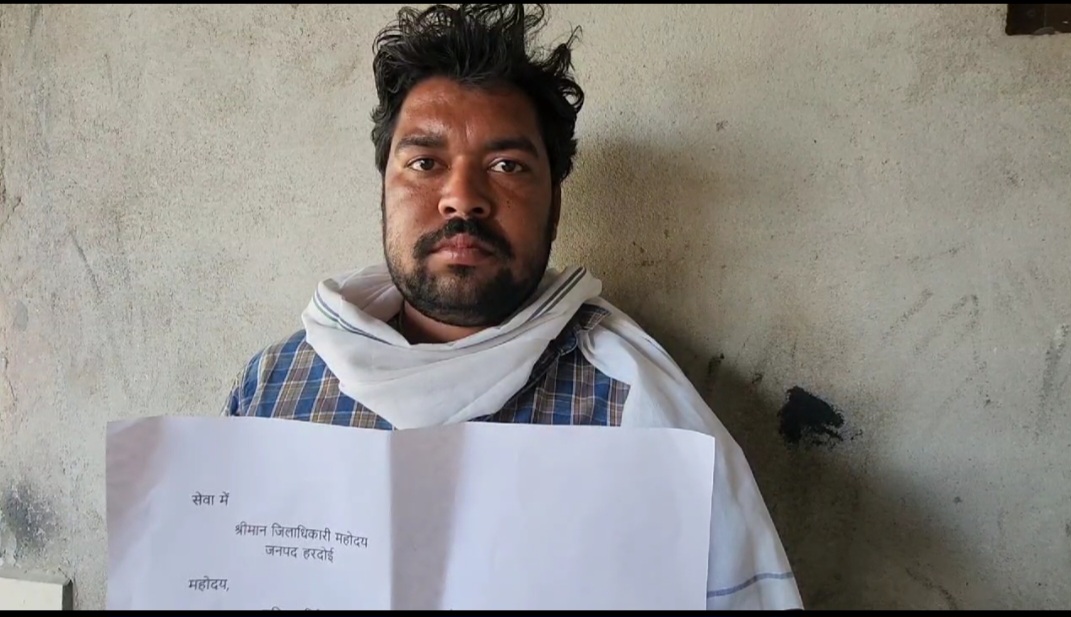 सवायजपुर तहसील के श्याम पुर पंजा गांव में ग्राम प्रधान को अवैध रूप से जमीन कब्जा कराने का कानूनगो और SDM पर आरोप