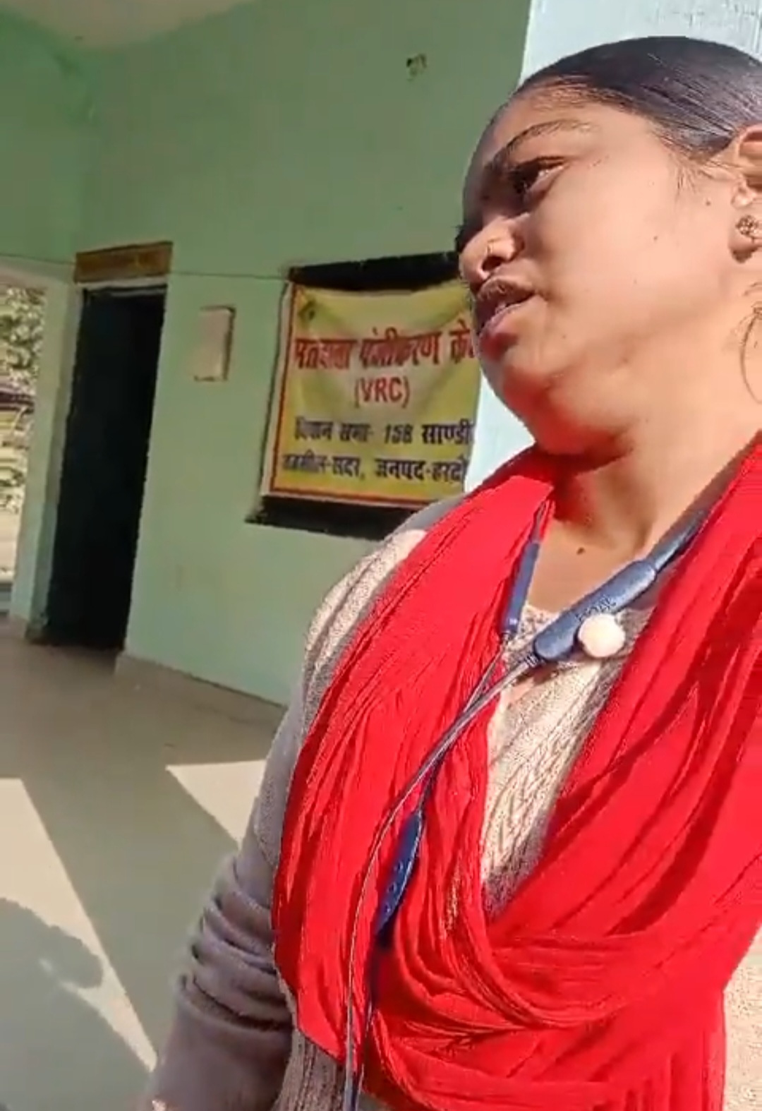 थाकबंदी के नाम पर रिश्वत की मांग, कानूनगो और महिला राजस्वकर्मी पर गंभीर आरोप, वीडियो भी आया सामने