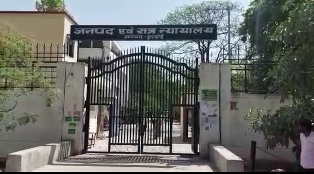 अवैध संबंध के विरोध में पत्नी को मारा, मिली उम्रकैद की सजा