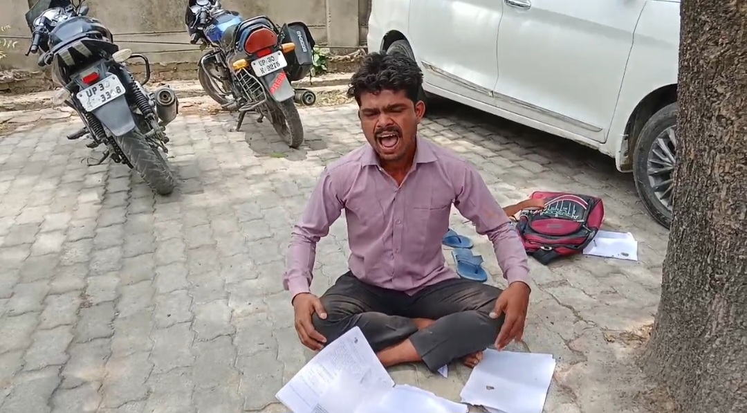 हरदोई में एसपी ऑफिस के सामने युवक ने की आत्महत्या की कोशिश, जमीन विवाद से था परेशान