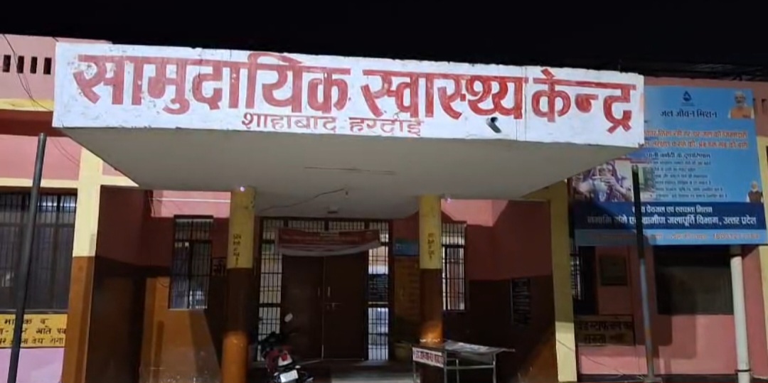 प्रेमी संग भागी पत्नी के तानों से आहत पति ने खाया जहर, इलाज के दौरान मौत