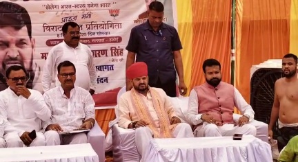 पूर्व सांसद बृजभूषण शरण सिंह ने खेलों को बढ़ावा देने पर दिया जोर