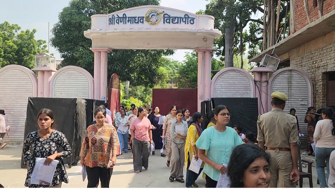 लोक सेवा आयोग की परीक्षा सकुशल सम्पन्न, करीब 40 प्रतिशत परीक्षार्थी ही पहुंचे